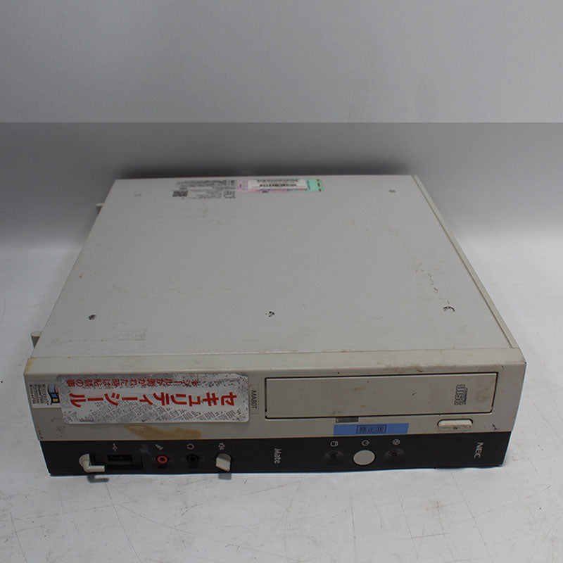 NEC PC-MA80TCZZ7 Industrial Personal Computer