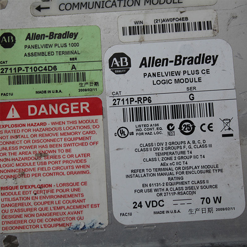 Allen Bradley 2711P-T10C4D6 touch screen