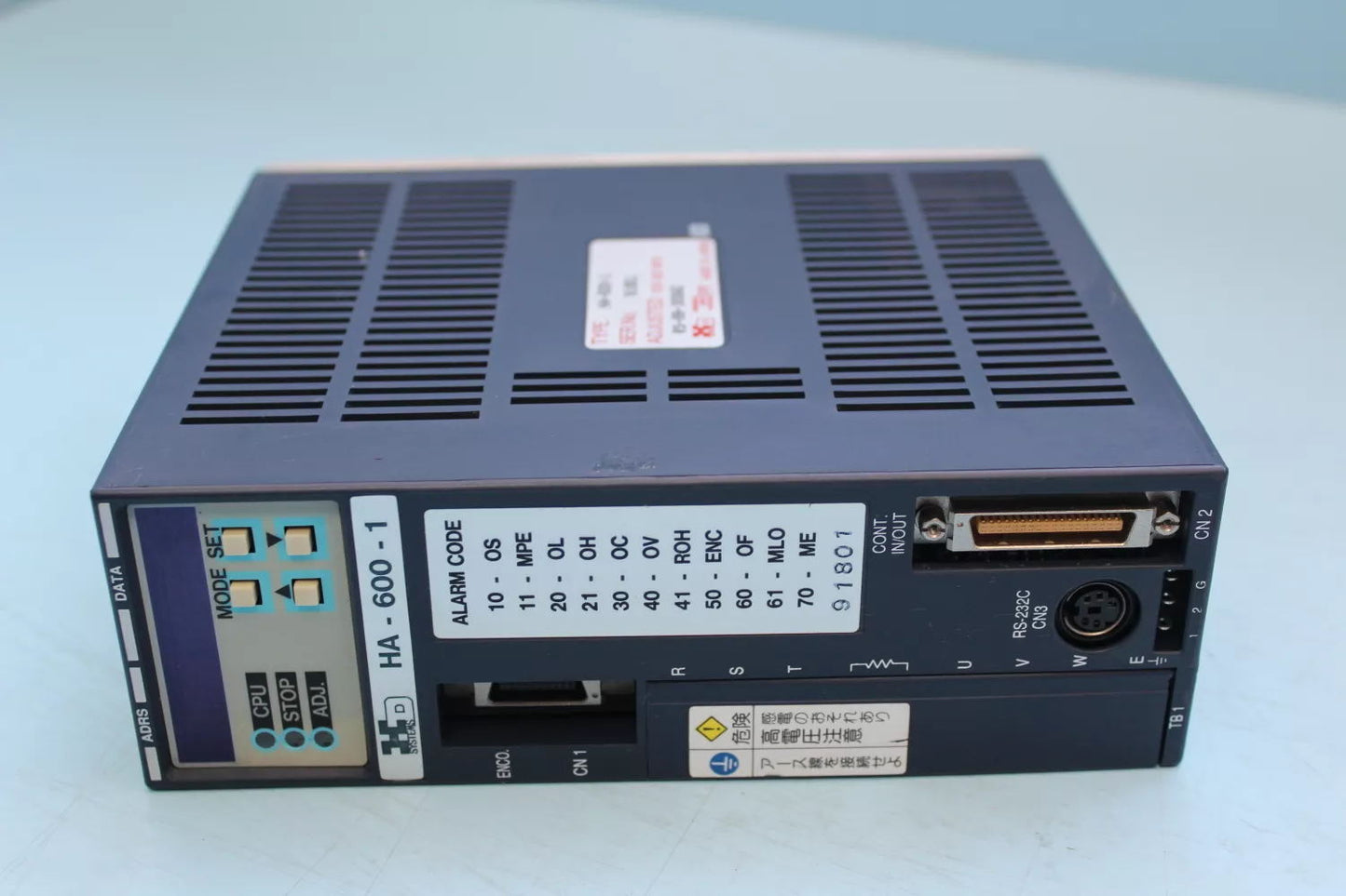 Harmonic Drive Systems HA-600-1 Driver