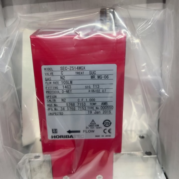 HORIBA STEC SEC-Z514MGX MASS FLOW CONTROLLER