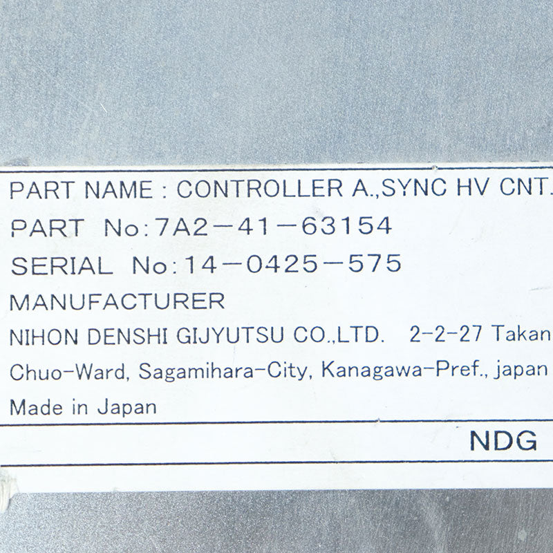 GIGAPHOTON 7A2-41-63154 CONTROLLER