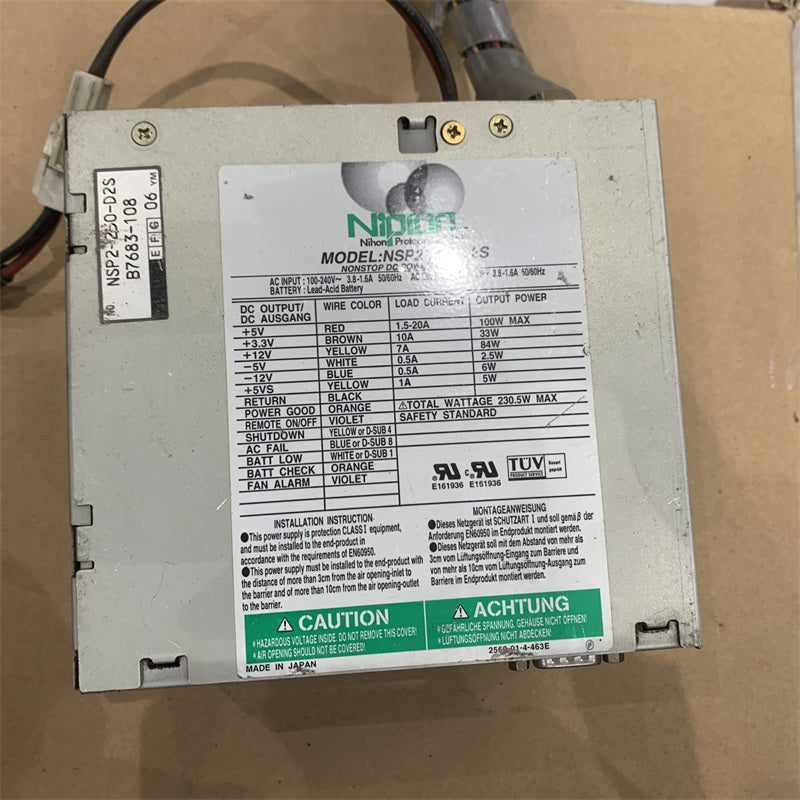 NIPRON NSP2-250-D2S ATX power supply unit