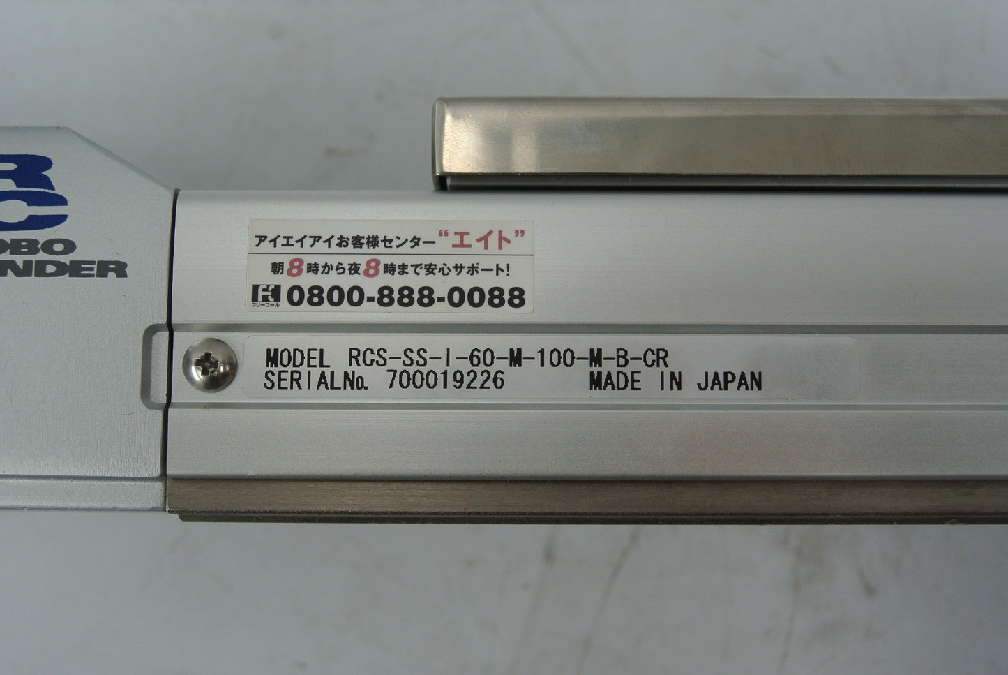 IAI RCS-SS-I-60-M-100-M-B-CR Cylinder