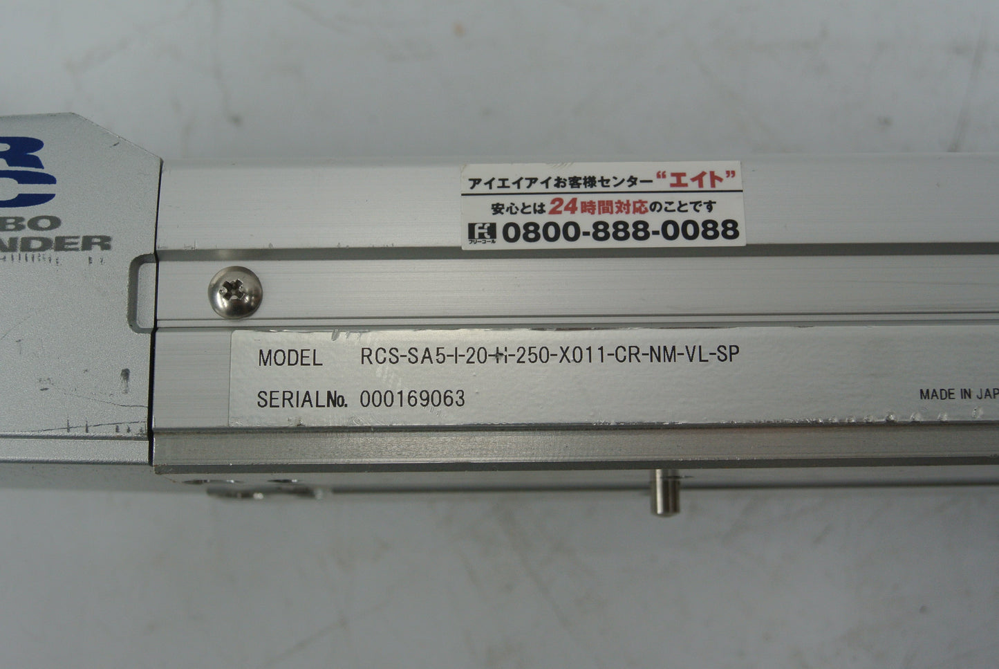 IAI RCS-SA5-I-20-H-250-X011-CR Cylinder