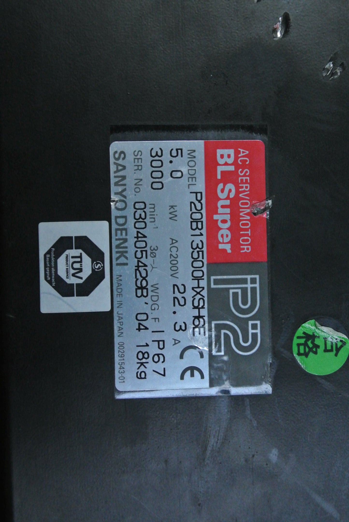 SANYO DENKI P20B13500HXSH6E Motor