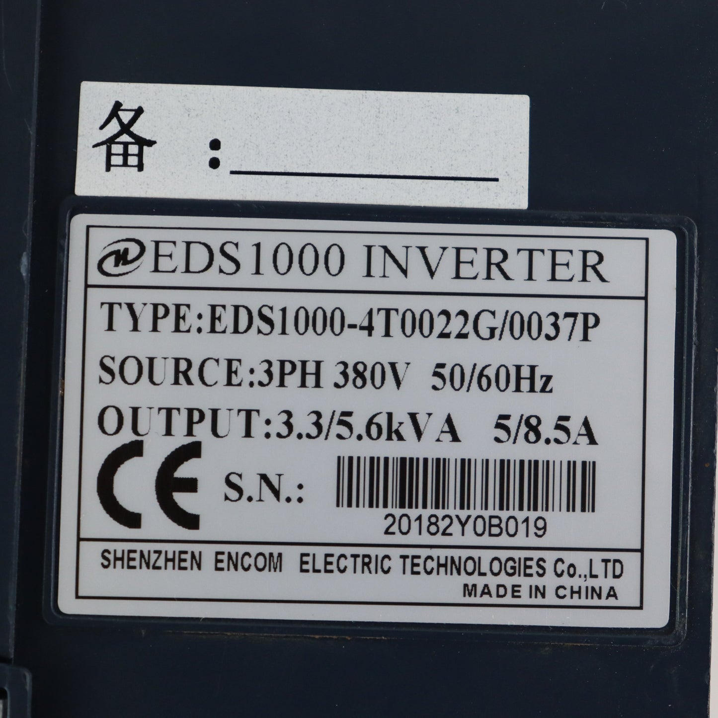 ENC EDS1000-4T0022G/0037P Inverter