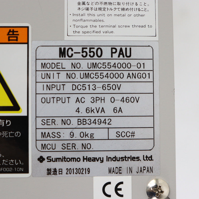 SUMITOMO UMC554000-01 Servo Driver