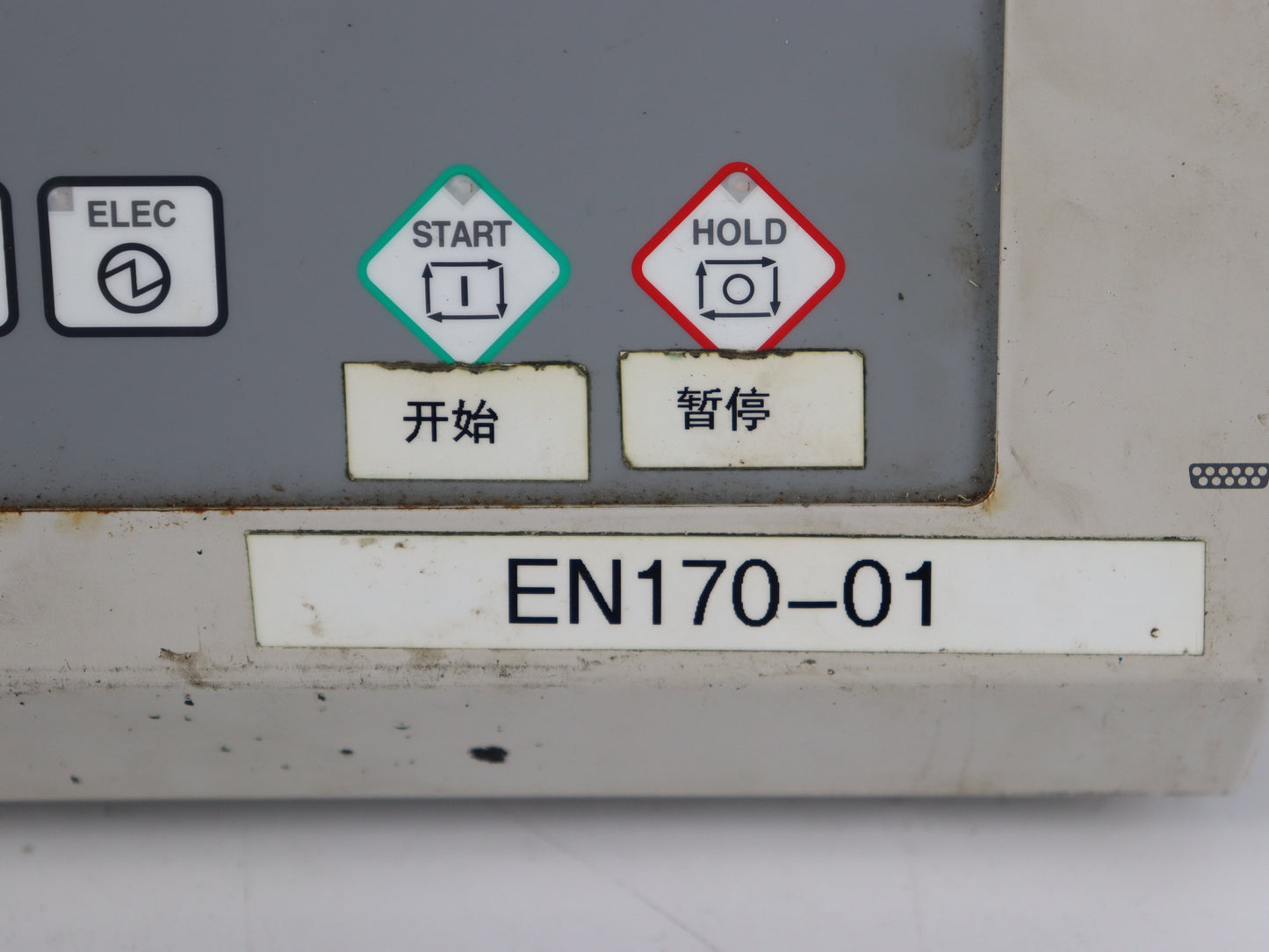 Brother EN170-01 CNC Interface Unit