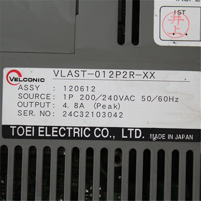 VELCONIC Servo Driver VLAST-012P2R-XX