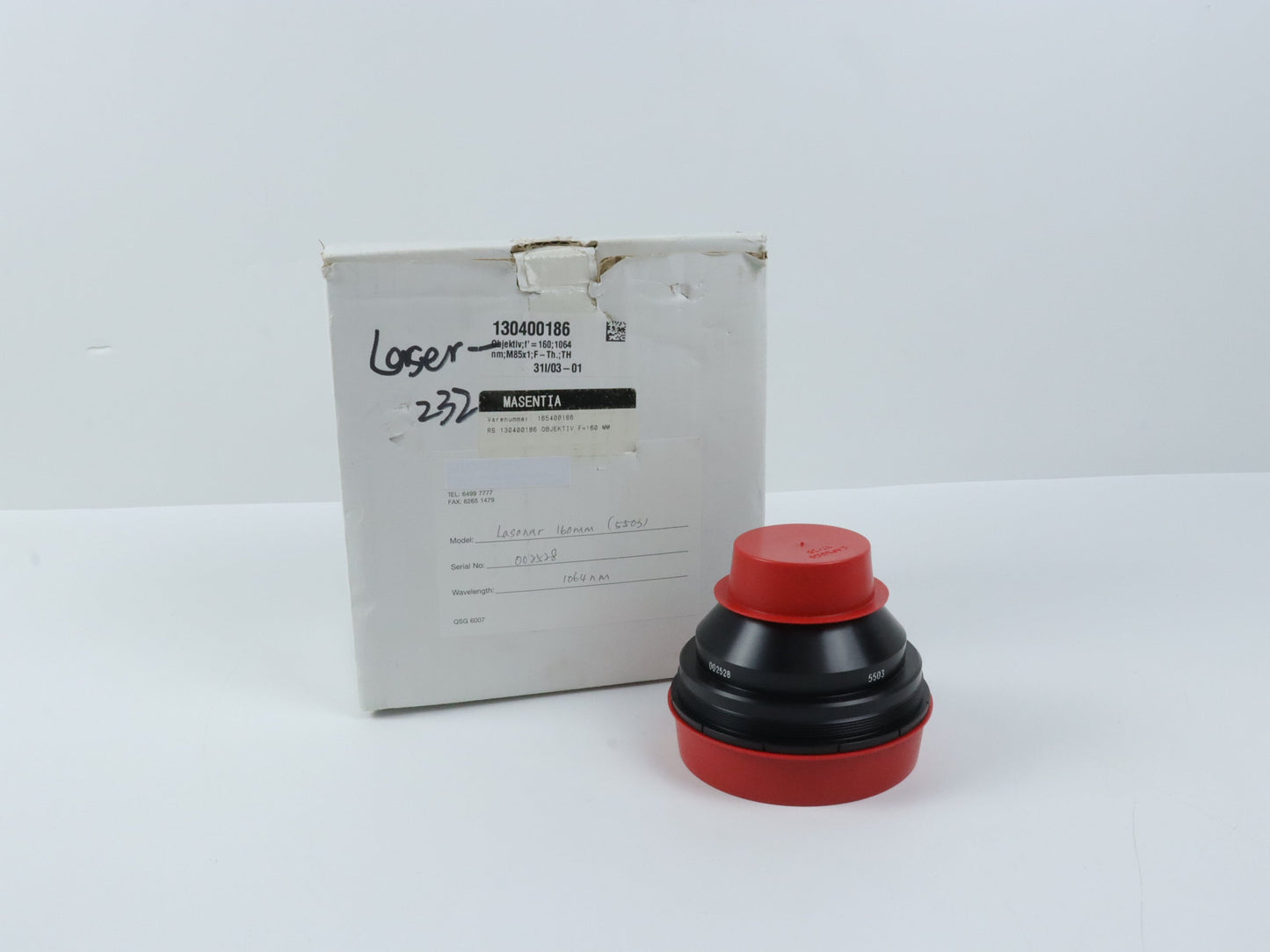 QIOPTIQ Lasonar 160mm(5503)