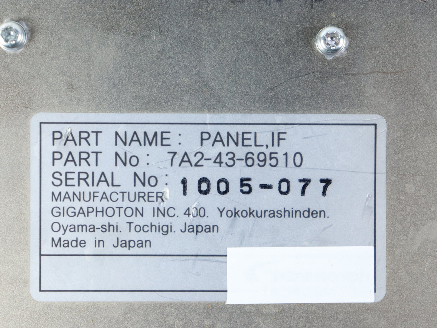 GIGAPHOTON 7A2-43-69510 CONTROLLER