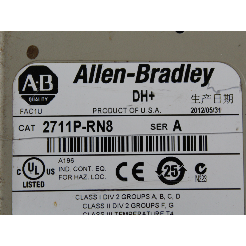 Allen Bradley 2711P-RN8 touch screen