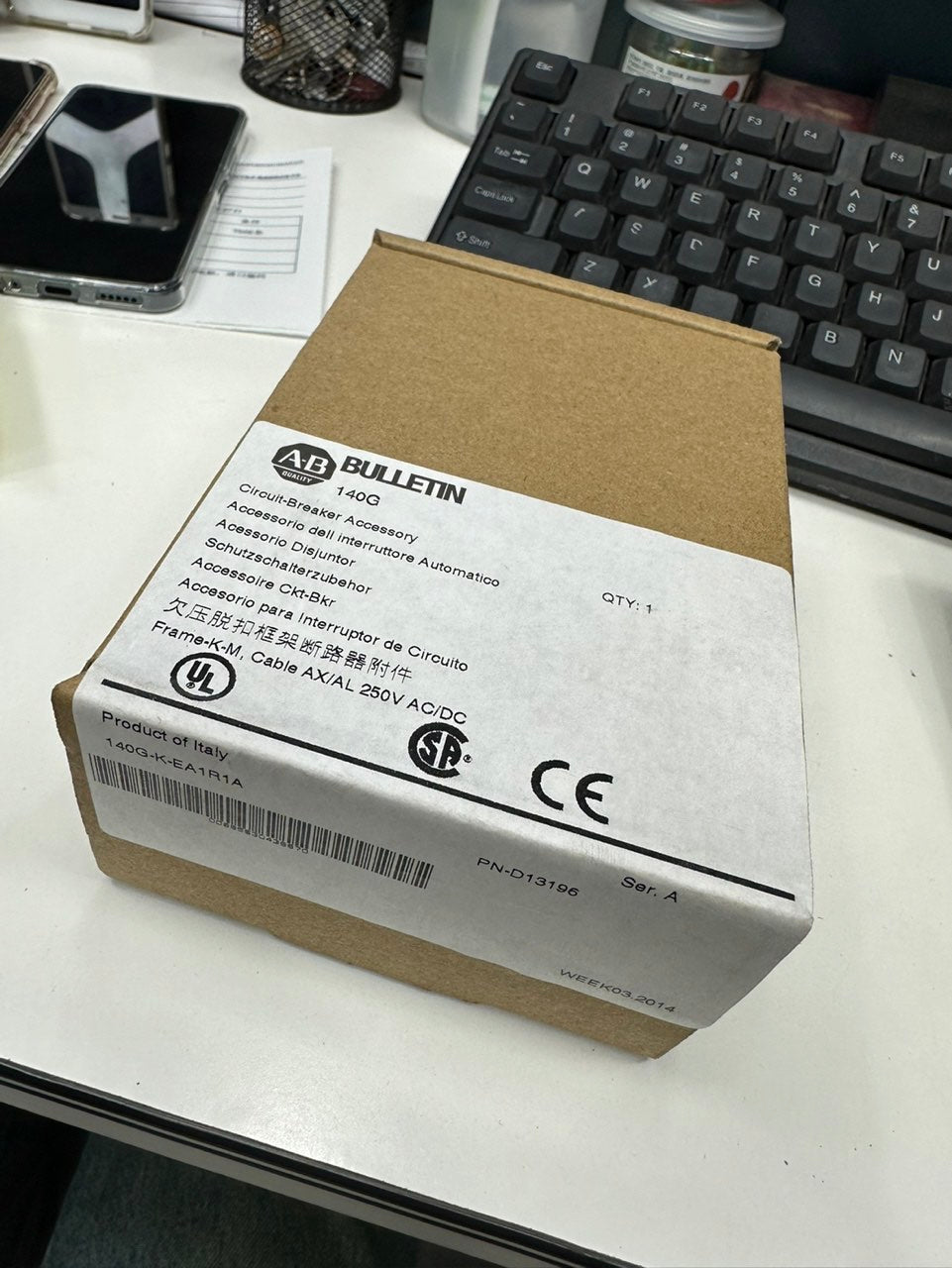 Allen Bradley 140G-K-EA1R1A Circuit Breaker Accessory