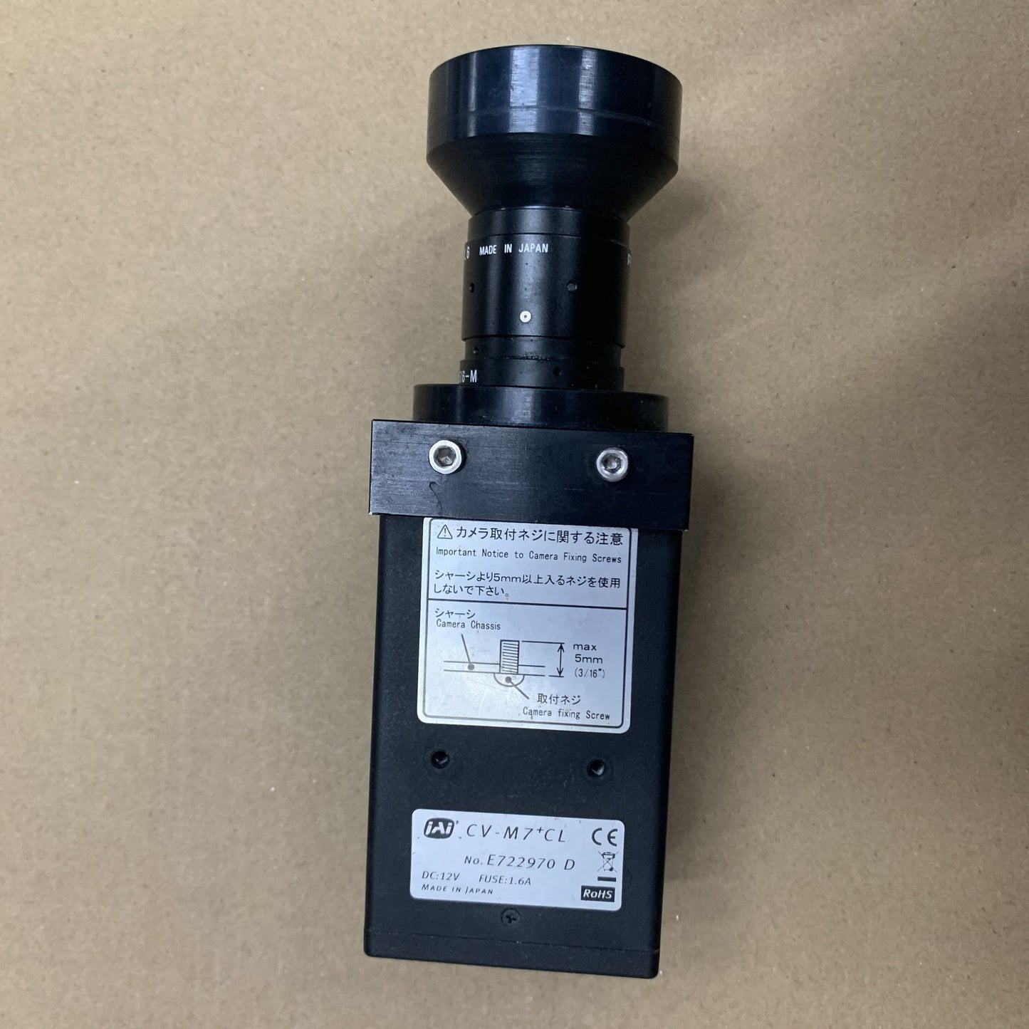 JAI CV-M7+CL Machine Vision Camera