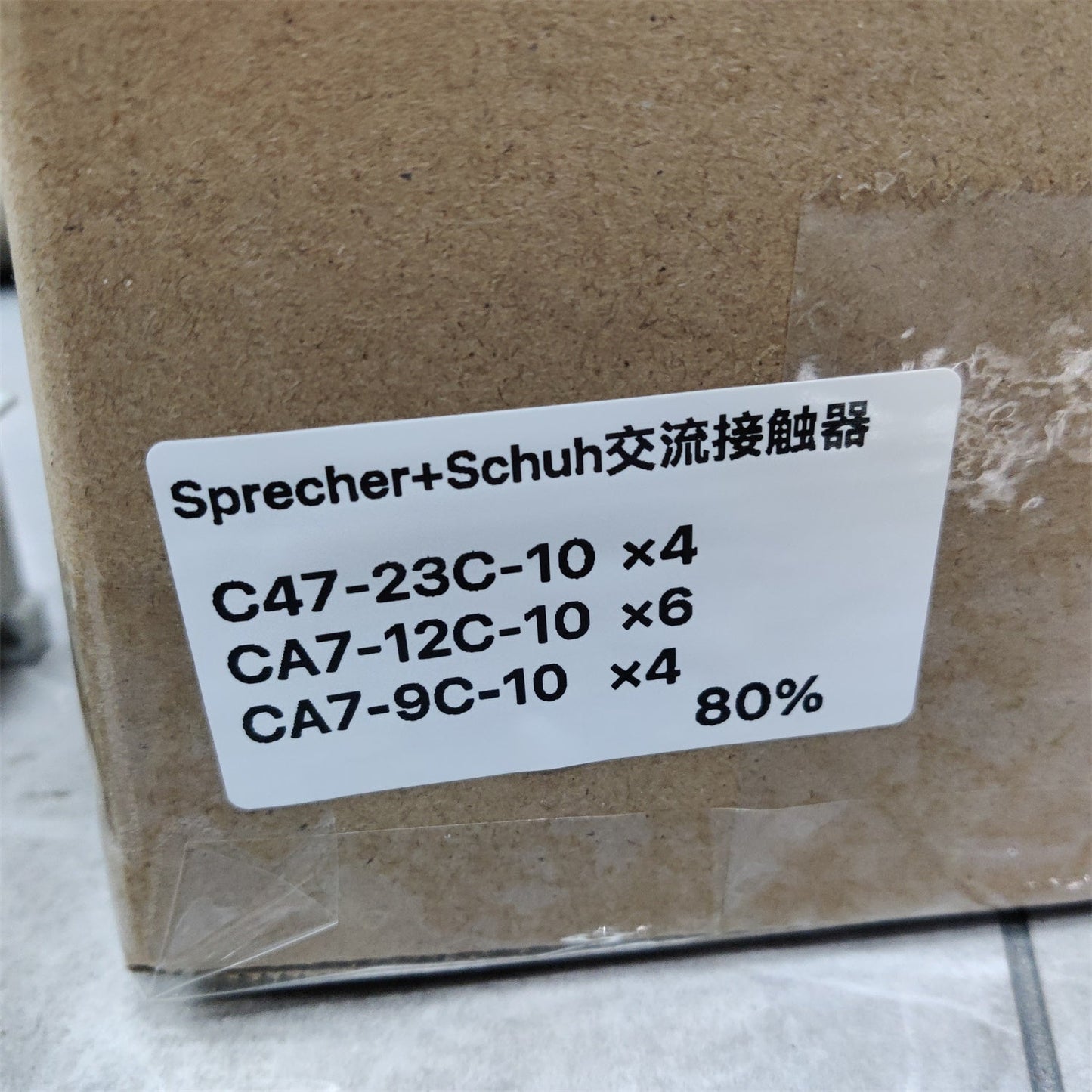 CA7-12C-10 SPRECHER + SCHUH CONTACTOR
