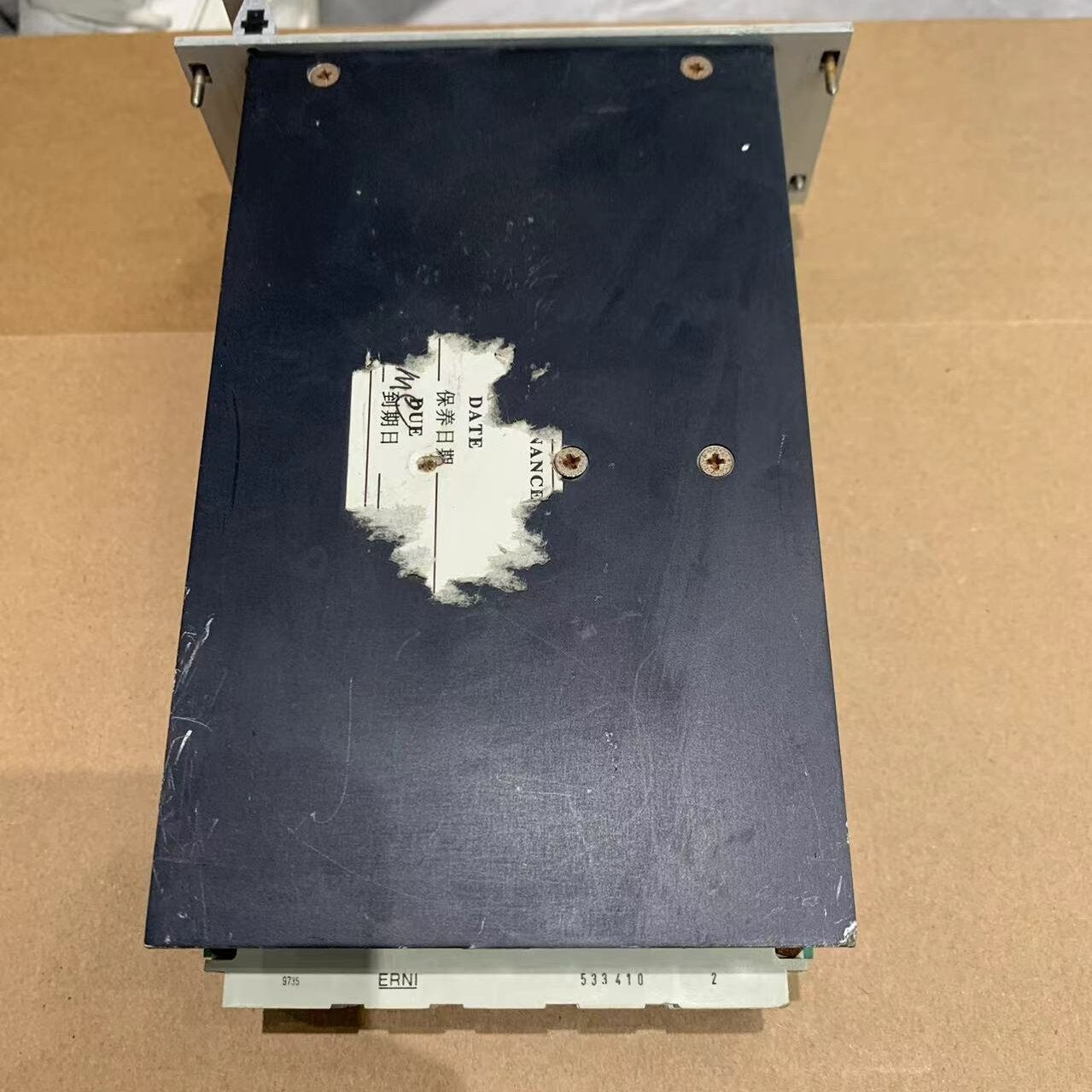 BAUTZ MSK15-10-000-QA.2 QA Servo Drive Amplifier