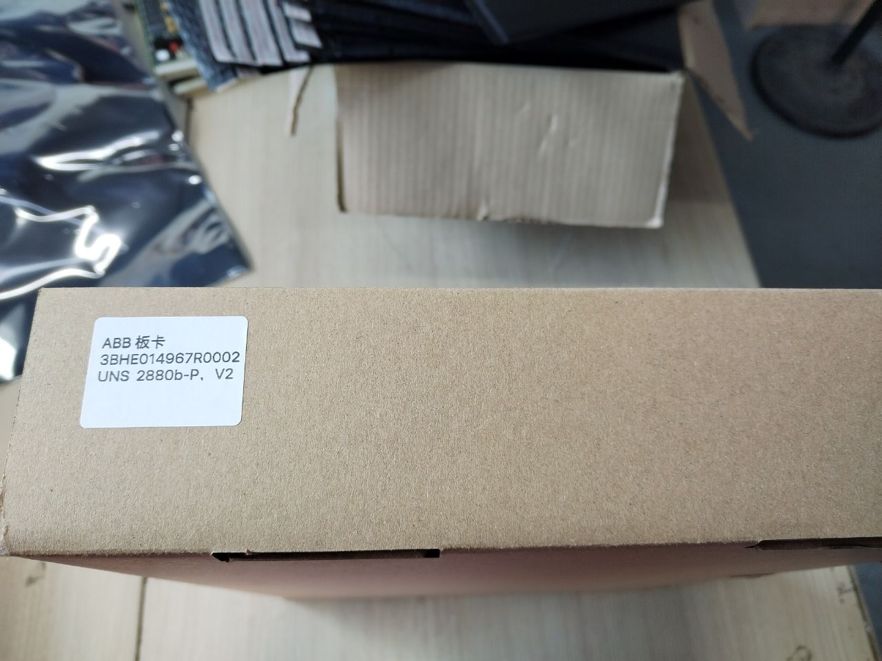 ABB 3BHE014967R0002 UNS 2880b-P,V2 Control Board