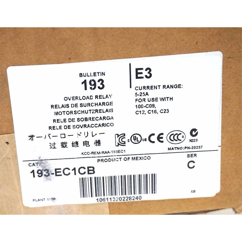 Allen Bradley 193EC1CB relay