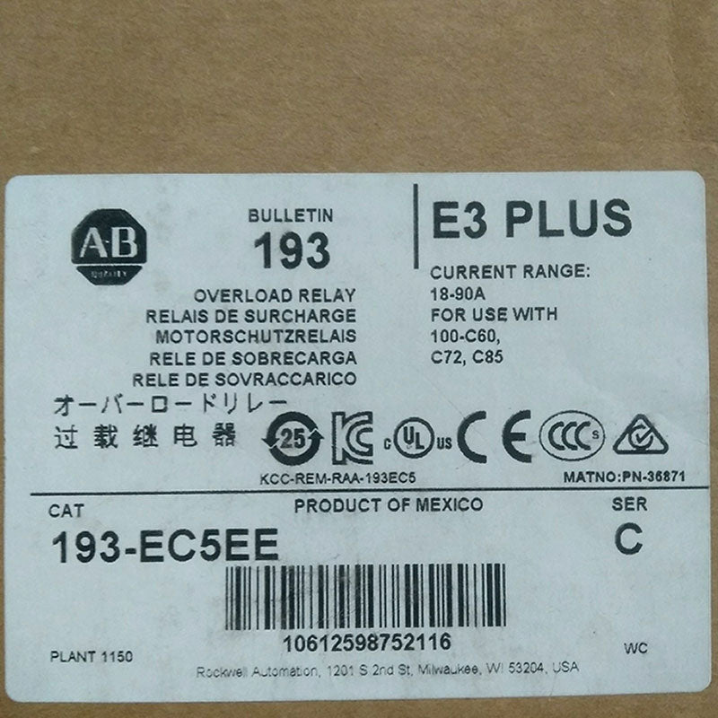 Allen Bradley 193EC5EE relay