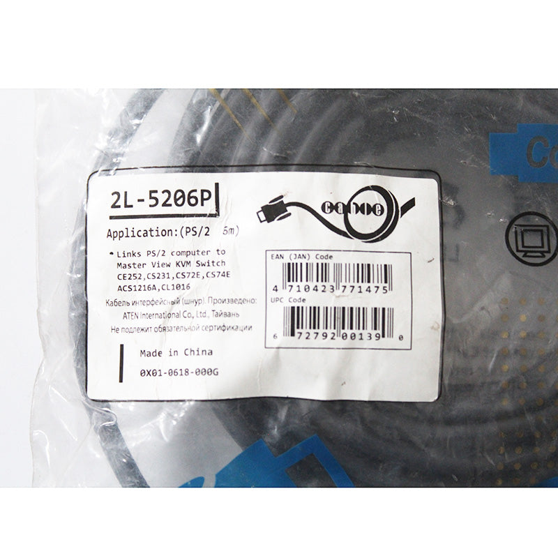 ATEN 2L-5206P Semiconductor Line