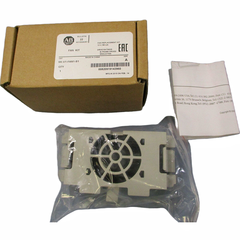 Allen Bradley SK-U1-FAN1-B1 Fan Replacement Kit