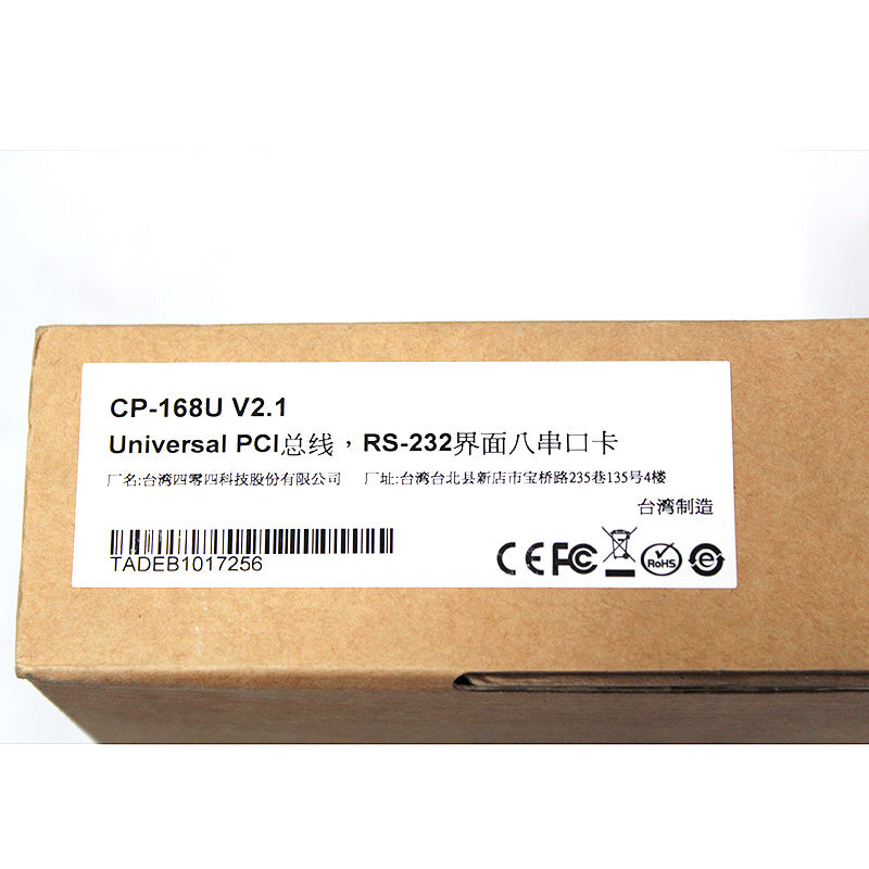 MOXA CP-168U Multi Serial Card