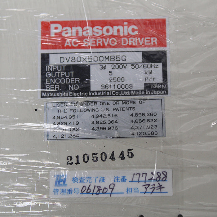 Panasonic DV80X500MB5G servo drive