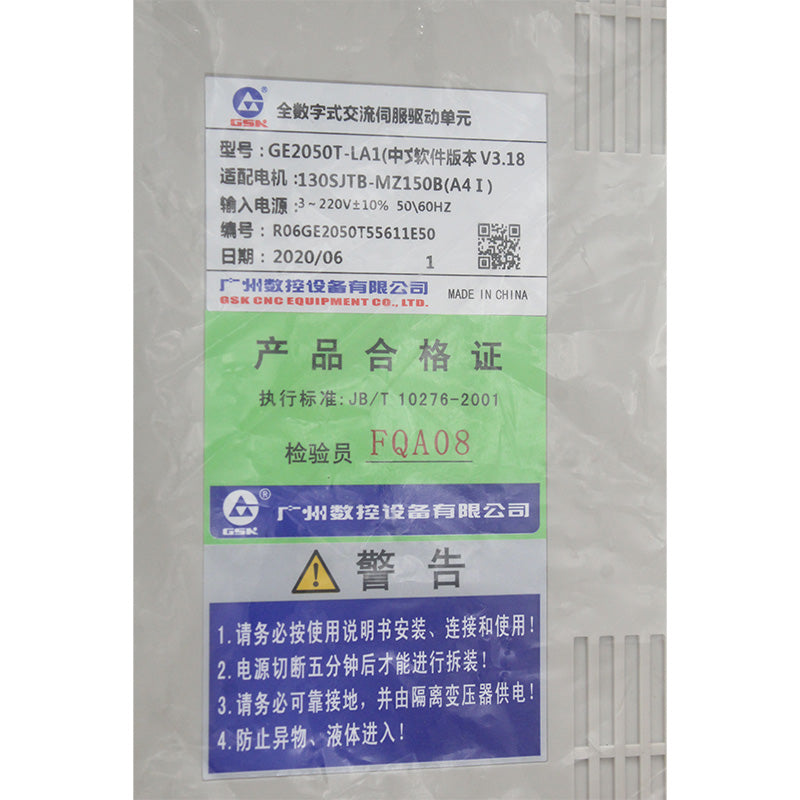 GSK GE2050T-LA1 Servo Drive