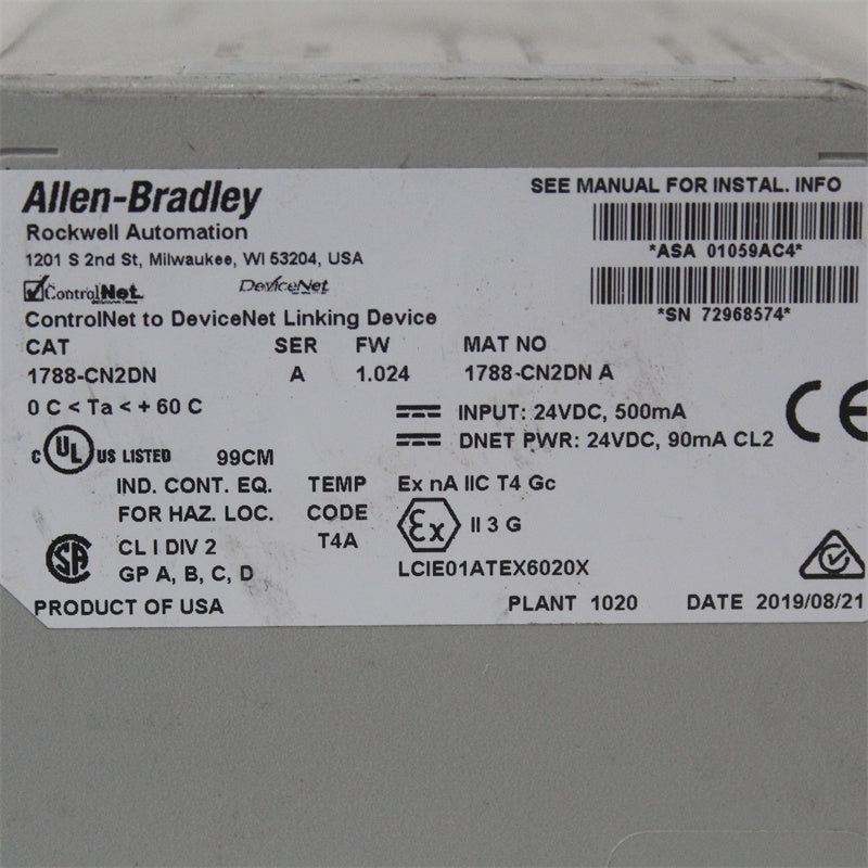 Allen-Bradley 1788-CN2DN Network Linking Device