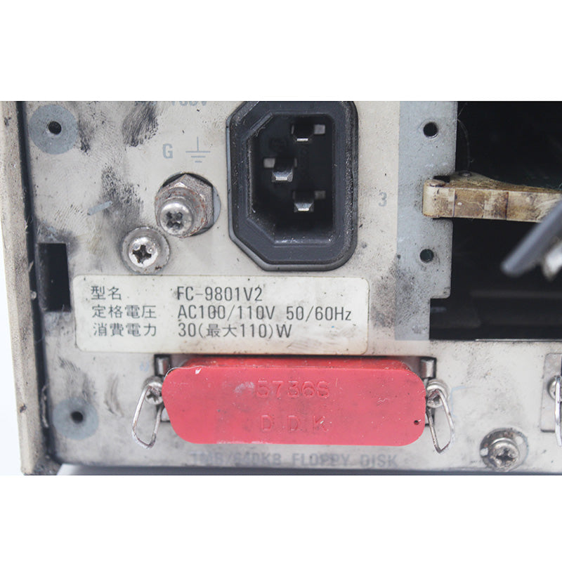 NEC FC-9801V2 Industrial Personal Computer