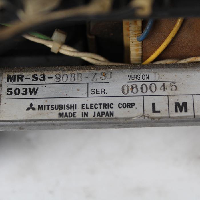 Mitsubishi MR-S3-80BB-Z33 Servo Drive Version D - Pulingma Automation