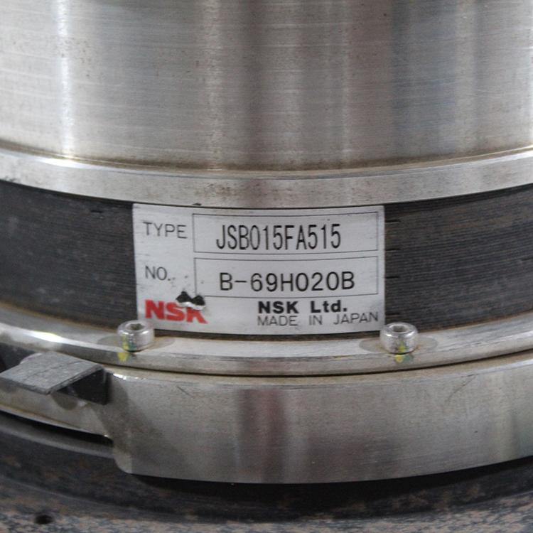 NSK JSB015FA515 Servo Motor - Pulingma Automation