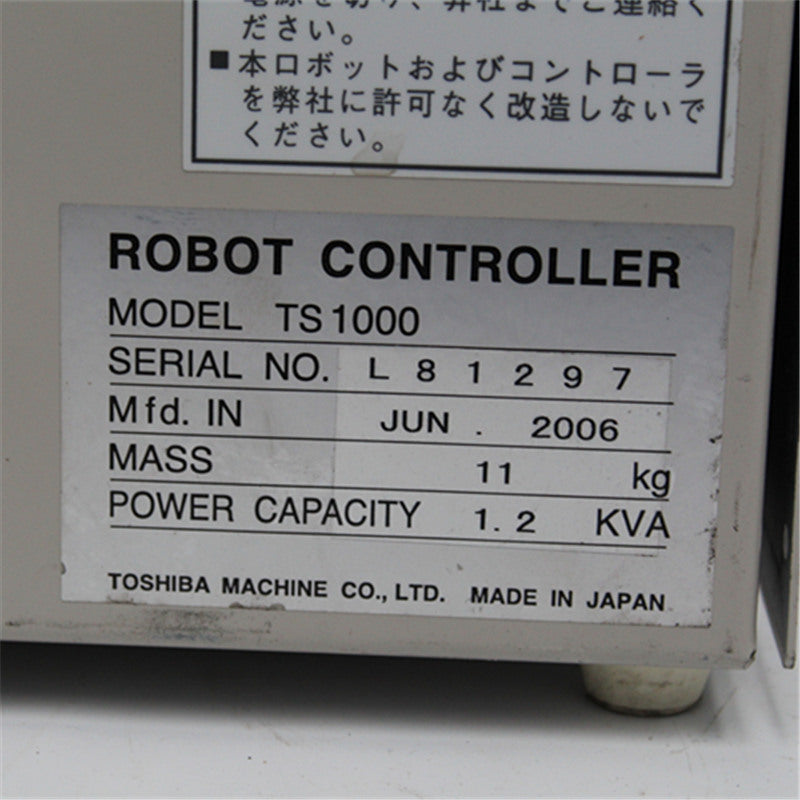 TOSHIBA robot controller TS1000