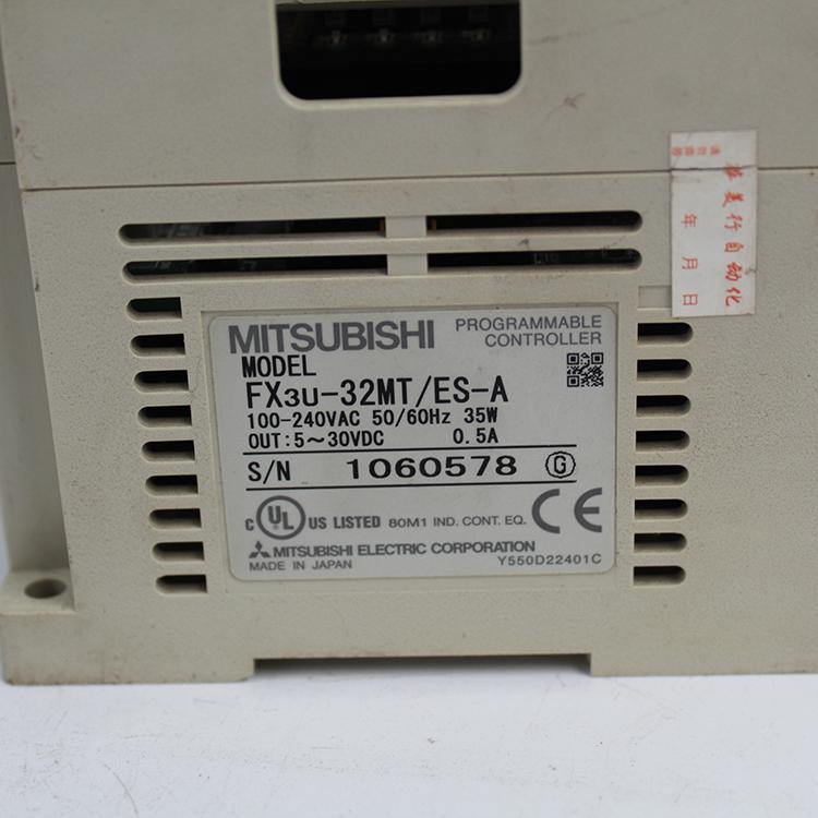 Mitsubishi FX3U-32MT/ES-A PLC - Pulingma Automation