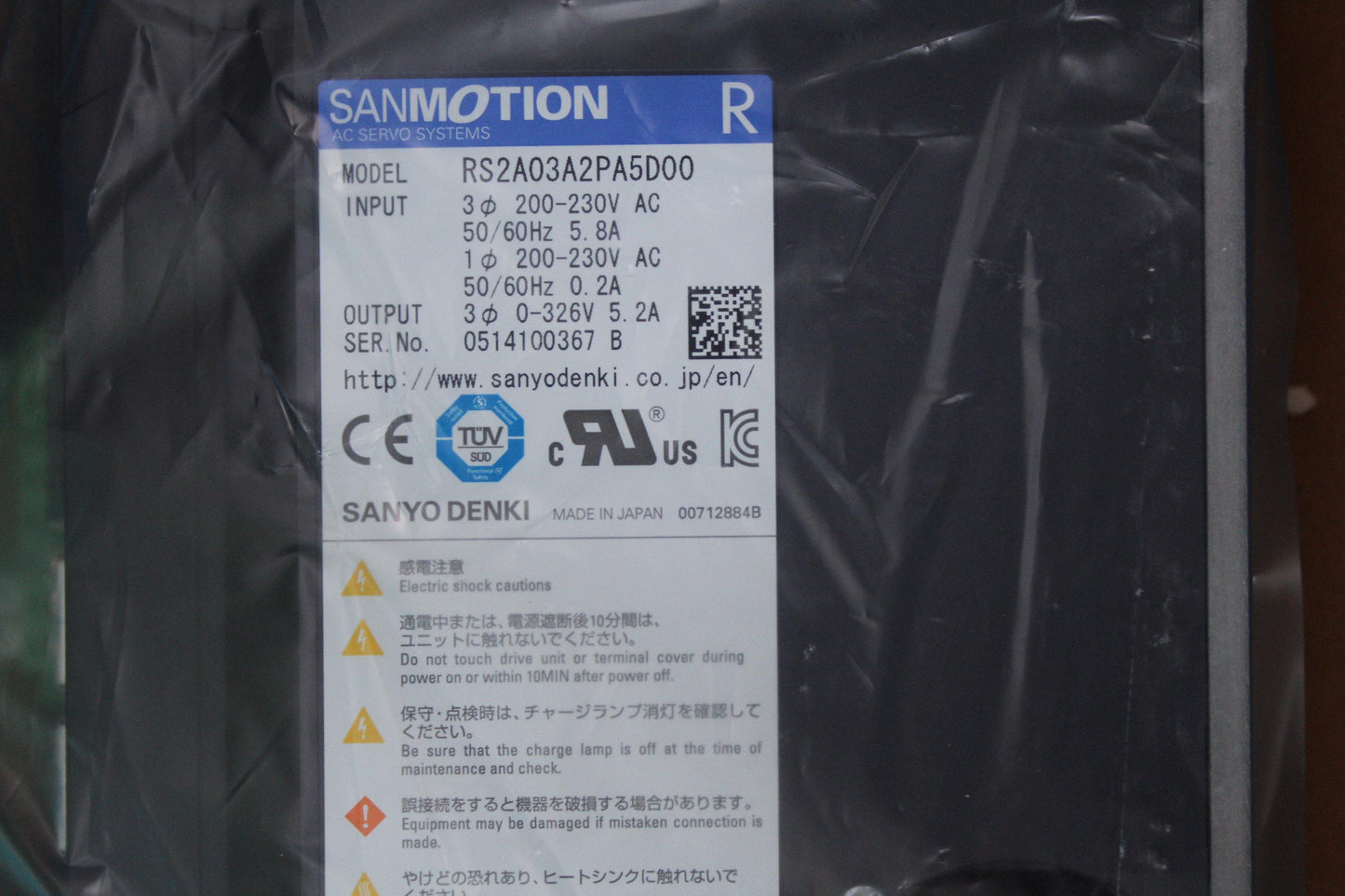 SANYO Denki RS2A03A2PA5D00 AC Servo Drive New In Box - Pulingma Automation