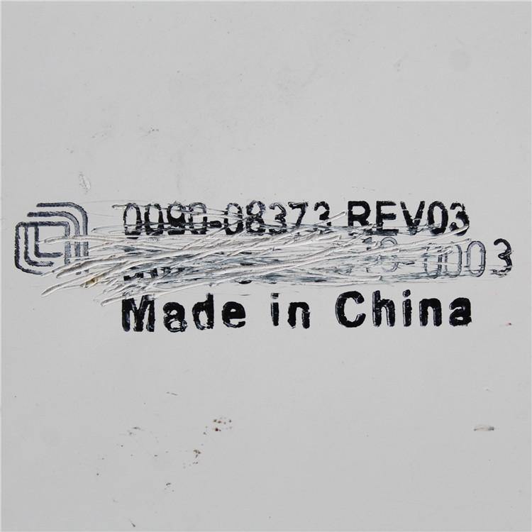 APPLIED MATERIALS 0090-08373 0041-88203 REV.02 REV.3 RF Filter - Pulingma Automation