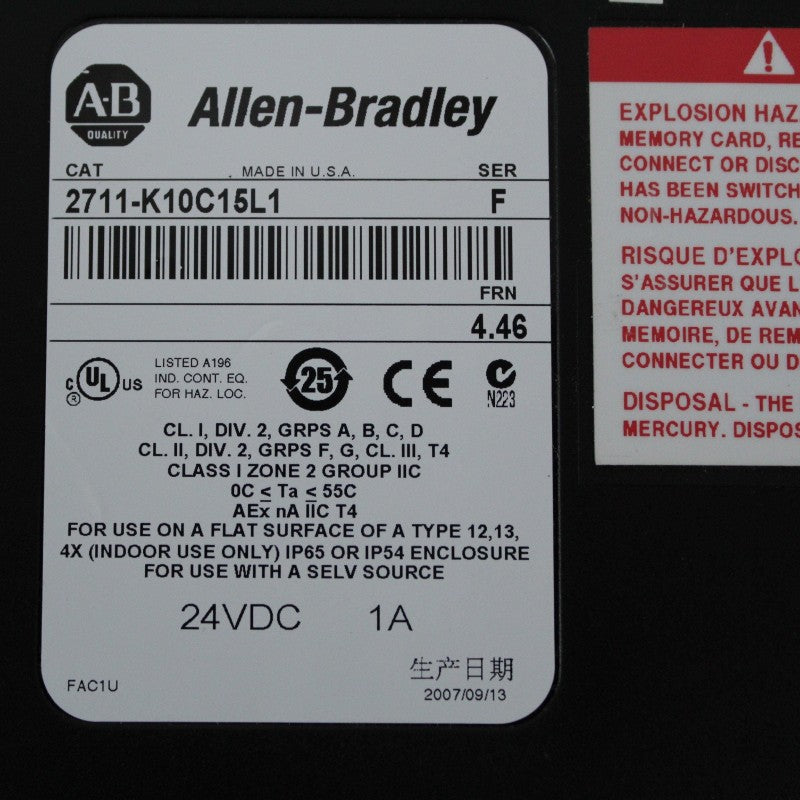 Allen Bradley 2711-K10C15L1 PanelView 1000 Key Panel