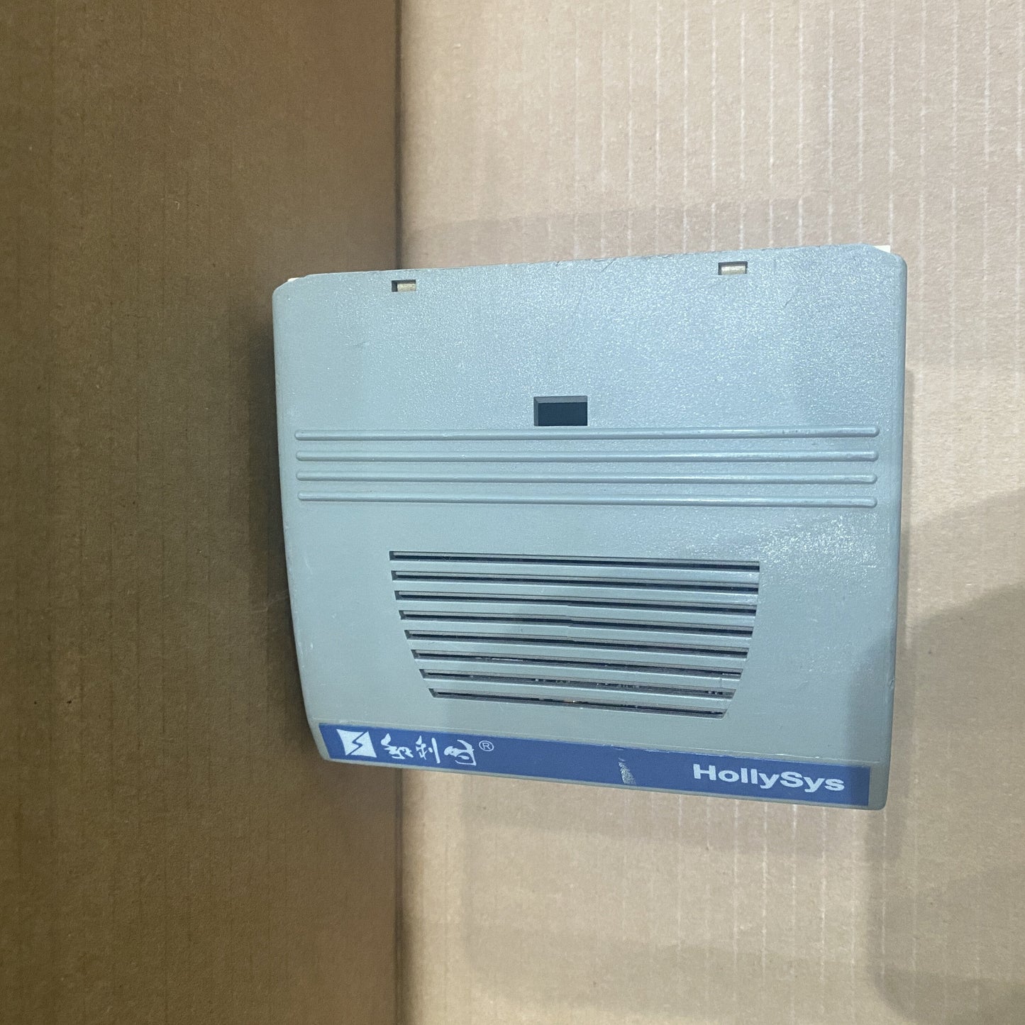 Hollysys FM161 DCS