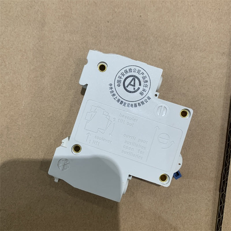 HUYU DZ47-63/1 Series Motor Protector Circuit Breaker
