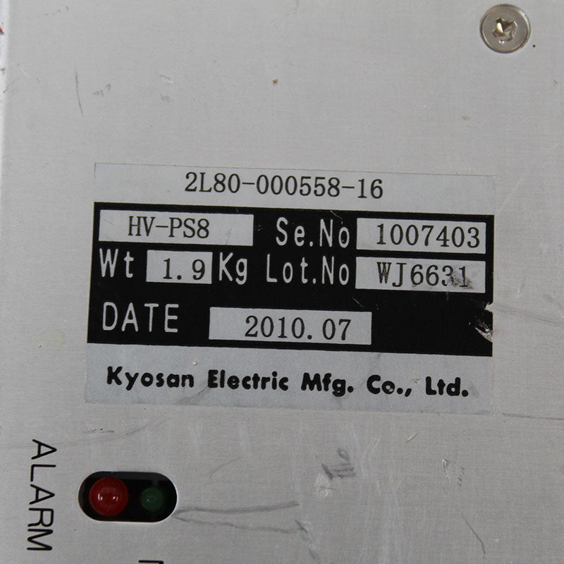 KYOSAN HV-PS8 Power Box