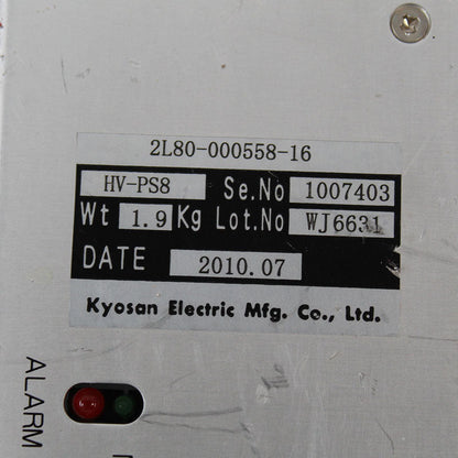 KYOSAN HV-PS8 Power Box
