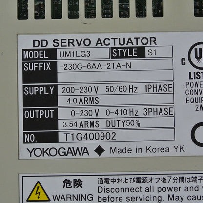 YOKOGAWA LM130-1N-020AN-G2N-N2F Servo Driver