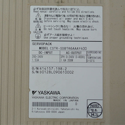 Yaskawa CSTR-SDB1R6AAAY400 robot driver