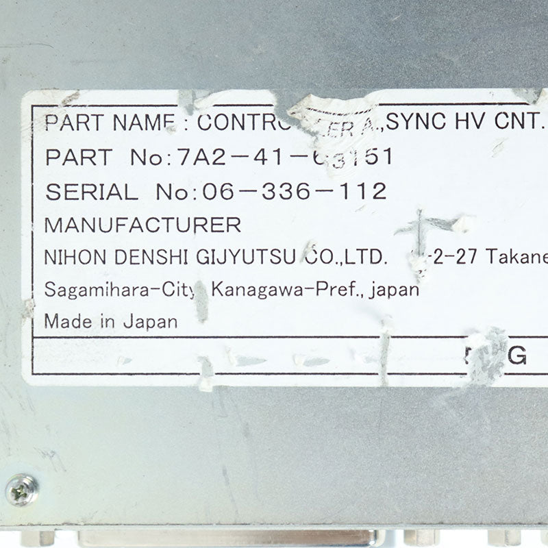 GIGAPHOTON 7A2-41-63151 CONTROLLER