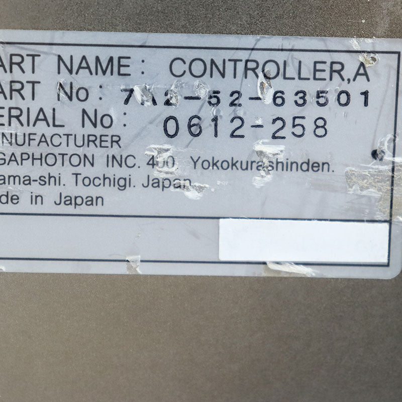 GIGAPHOTON 7A2-52-63501 CONTROLLER