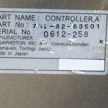 GIGAPHOTON 7A2-52-63501 CONTROLLER