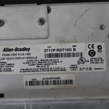 Allen Bradley 2711P-T10C4D6  touch screen