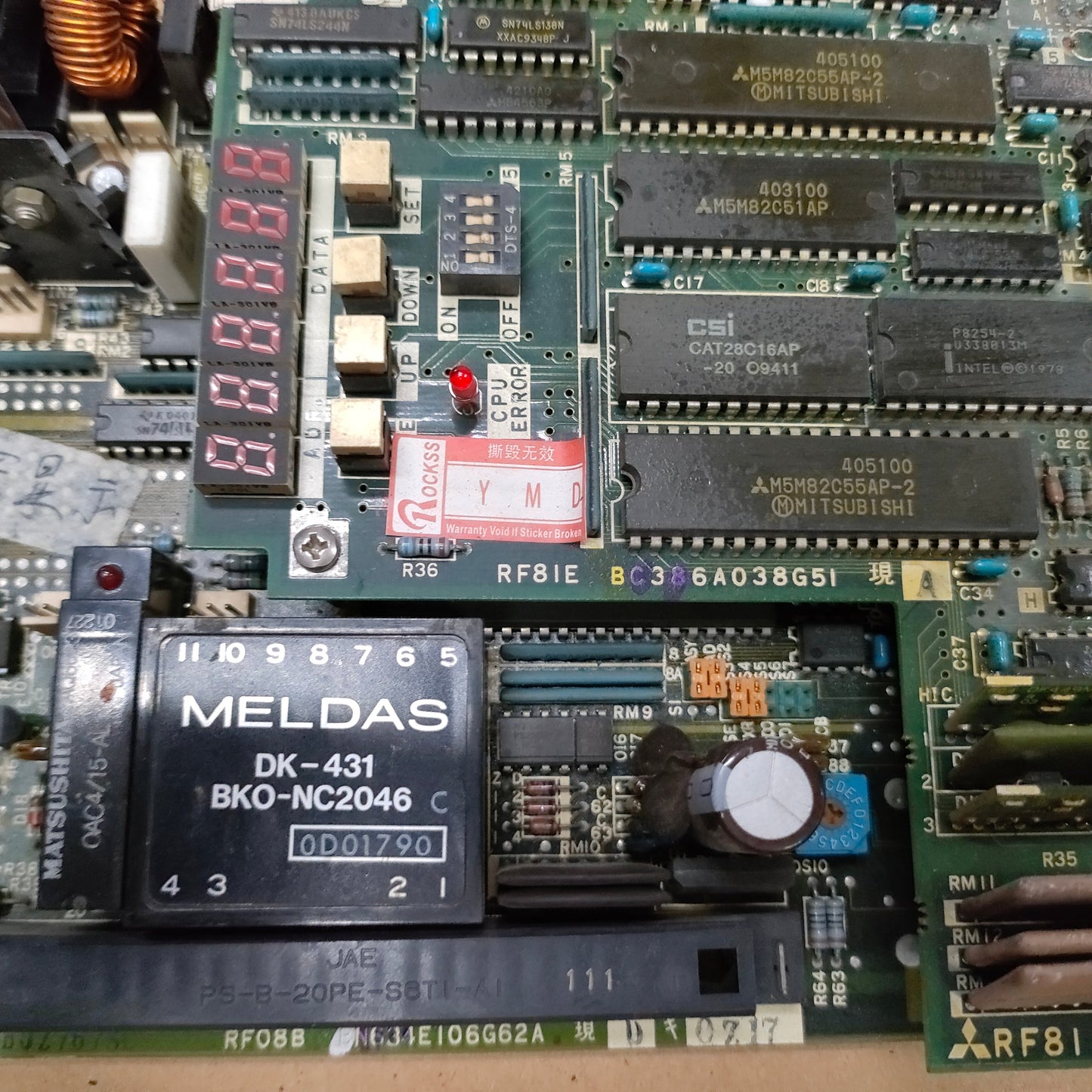 Mitsubishi RF08B BN634E106G62A Board