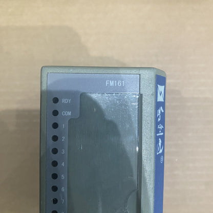 Hollysys FM161 DCS