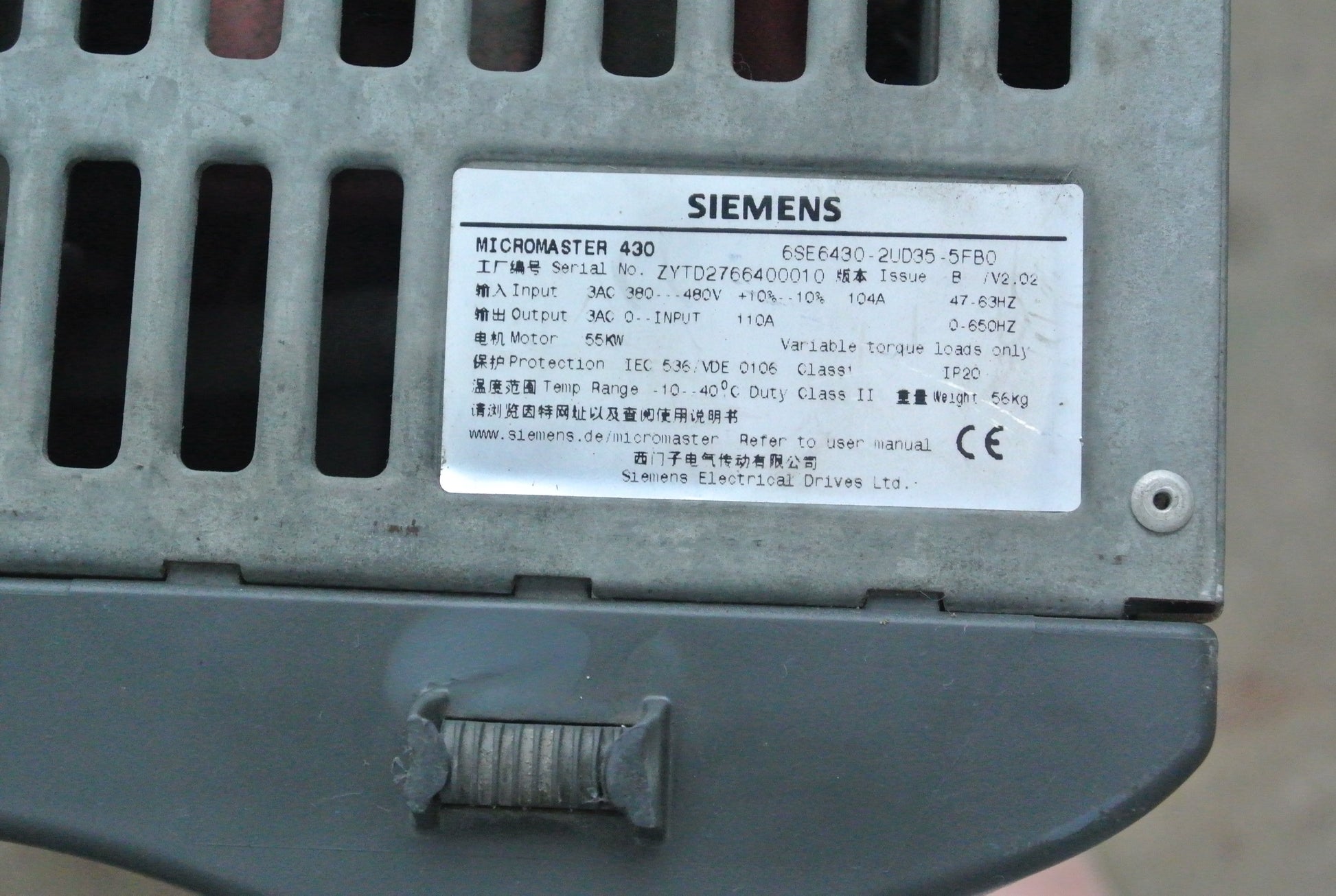 Siemens 6SE6430-2UD35-5FB0 Frequency converter - Pulingma Automation